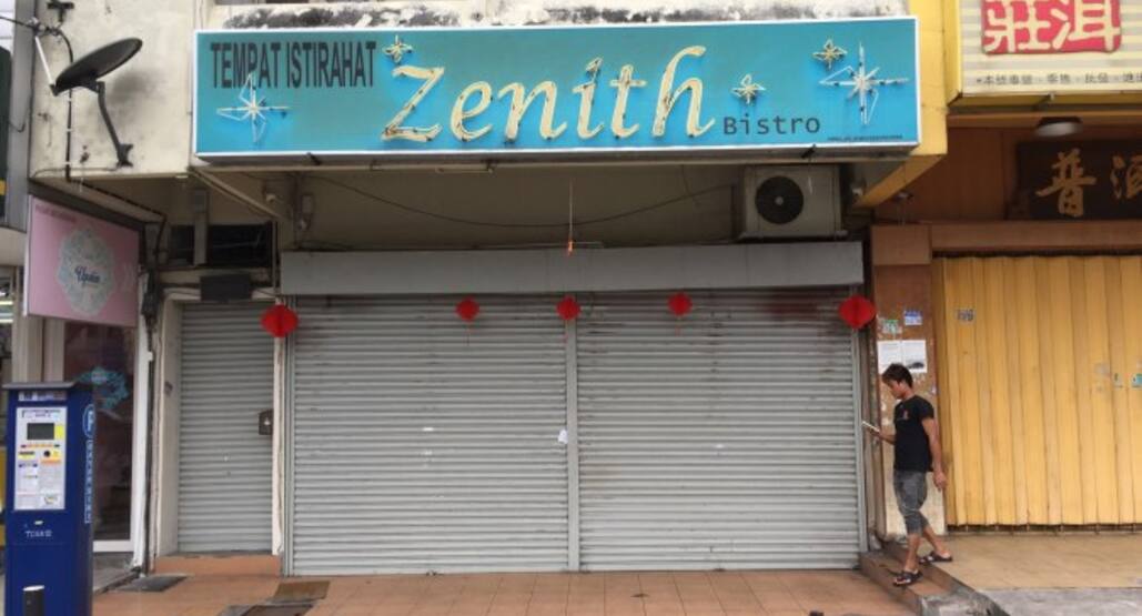 Zenith Taman Connaught Kuala Lumpur